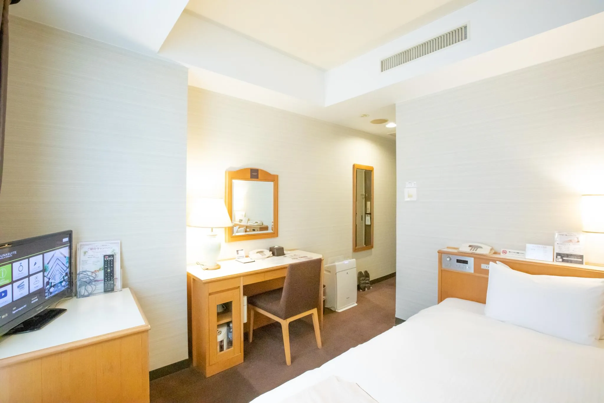 ラグナスイート名古屋 宿泊予約はrelux リラックス